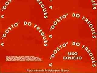 Вкус клиента (1984)