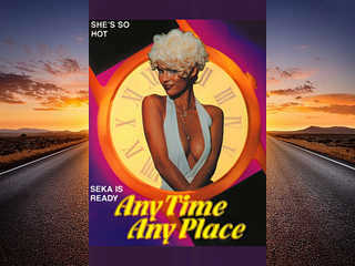 В любое время и в любом месте (1981)