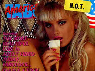 Тусовщики (1987)