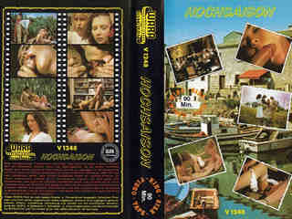 Пик сезона (1982)