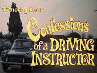 Признания инструктора по вождению (1976)