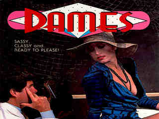 Дамы (1985)