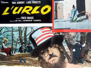 Вопль (1970)