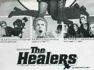 Целители (1972)