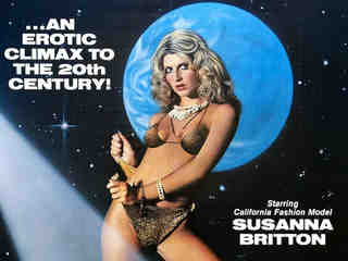 Белокурая богиня (1982)