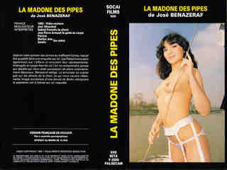 Мадонна с трубкой (1983)