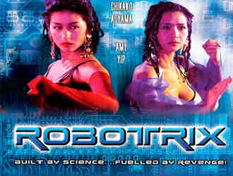 Роботрикс (1991)