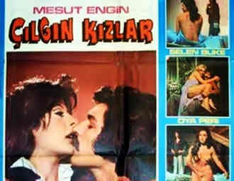 Сумасшедшие девчонки (1975)