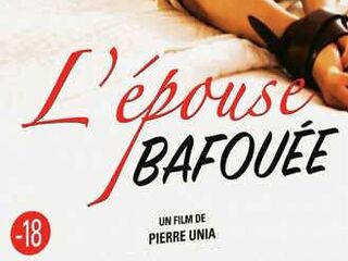 Издевающаяся жена (1986)