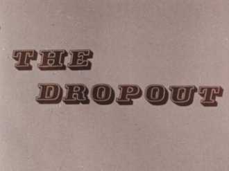 Бросившие школу (1973)
