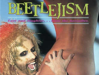 Битлджизм (1992)