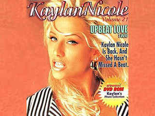 Радостная любовь 2 (1995)