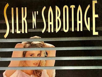 Шёлк и саботаж (1994)