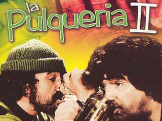 Пулькерия 2 (1982)