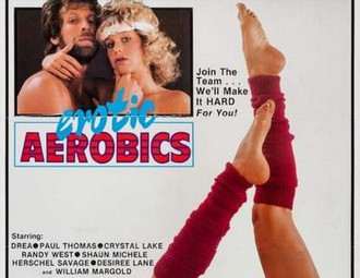 Эротическая аэробика (1984)