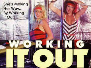 Работа над этим (1983)