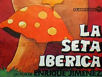Иберийский гриб (1982)