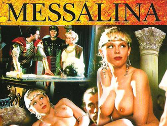 Мессалина (1996)