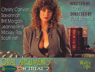 На суде 2 (1992)