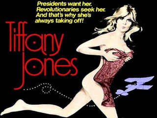 Тиффани Джонс (1973)