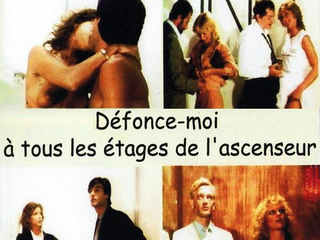 Трахни меня на всех этажах (1985)