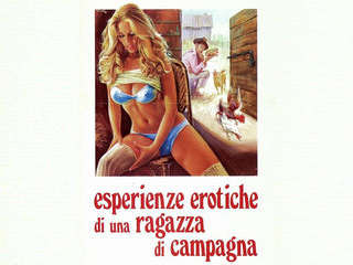 Сок секса (1982)