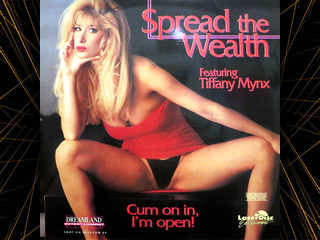 Распространяйте богатство (1994)