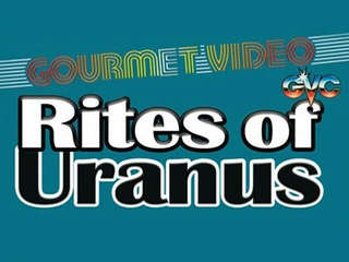 Ритуалы Урана (1977)