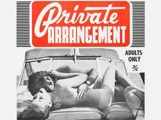 Частная аранжировка (1970)