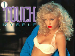 Я трогаю себя (1992)