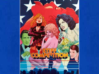 Жёсткая конкуренция (1984)