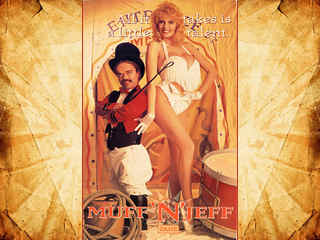 Мафф и Джефф (1992)