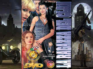 Девушка из клана (1995)