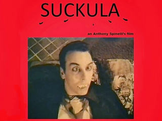 Суккула (1973)