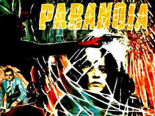 Паранойя (1976)