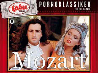 Моцарт (1995)