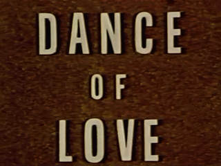 Танец любви (1973)