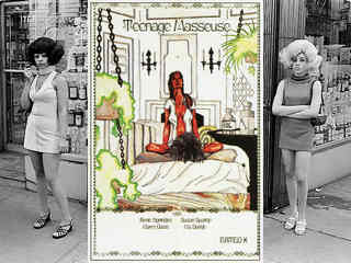 Молодая массажистка (1975)