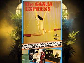 Ганджинский экспресс (1978)