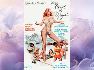 Перечисляя образы (1976)