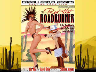 Раскрасневшийся марафонец (1987)