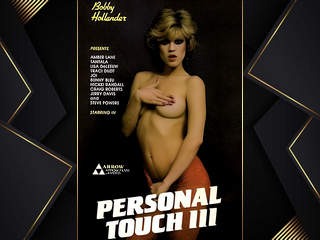 Персональный подход 3 (1983)