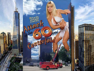 Нападение 60-футовых секс-бомб (1995)