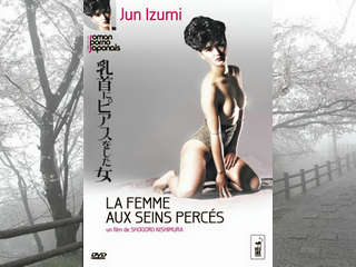 Женщина с пирсингом (1983)