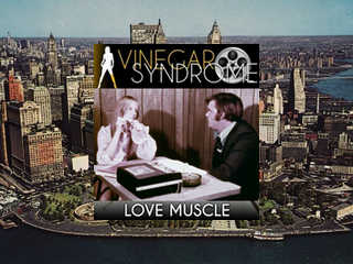 Мускул любви (1971)