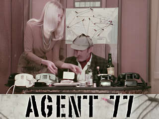 Агент 77 (1970)